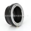 El anillo adaptador PK-M4/3 es adecuado para lentes PK a cámara Panasonic GF1 GF3 GF5 G10 EPL1 Ep3 G1