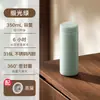 Copo Térmico Mini Xiaomi Edição de Bolso Aço Inoxidável 316 Design de Alto Valor para Homens e Mulheres Portátil ao Ar Livre Estudante Copo de Chá e Água