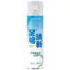 Spray Desodorante para Zapatos y Calcetines Marca Innovi para Tenis, Gabinetes de Zapatos y Zapateros para Eliminar Olores y Proporcionar Fragancia Duradera por 24 Horas