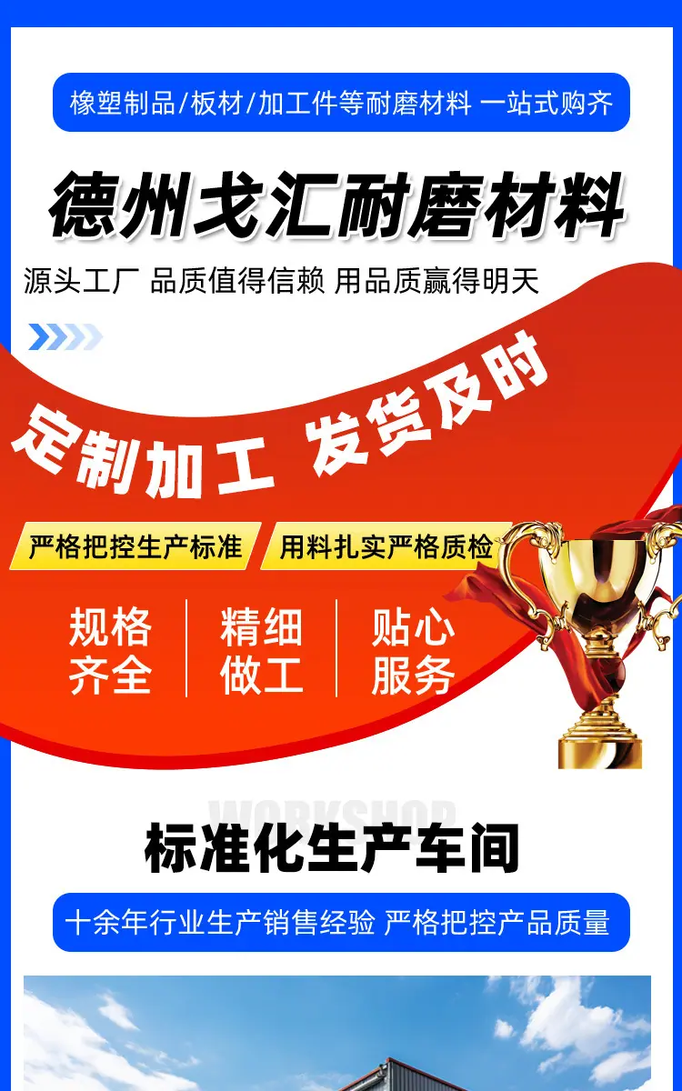 详情页_01.jpg