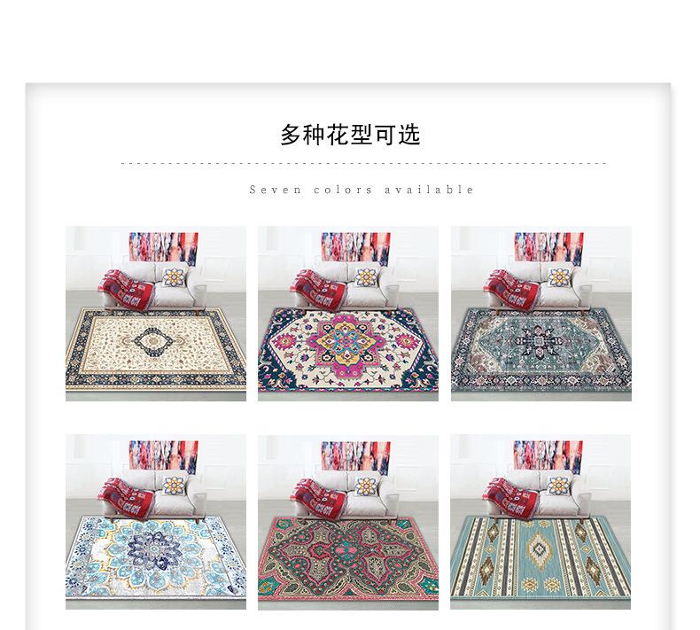 波斯地毯,地毯定制,客厅地毯,卧室地毯,茶几地毯,入户垫,跨境地毯