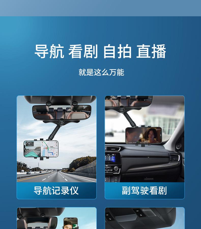 商品详情9.jpg