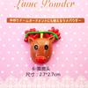 Parche de oso de amor de alce navideño de resina, accesorios para el cabello, lindos accesorios navideños, accesorios de horquilla