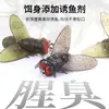 Anzuelo de Mosca Biónico Señuelo de Pesca Señuelo Blando Anzuelo de Mosca Anzuelo para Mosquitos Anzuelo de Mosca para Pescar Corégono, Peces de Rayas Blancas y Peces de Cabeza Superior, Micro Señuelo en Caja