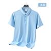 Camisa polo sin costuras de alta gama, ropa de trabajo con impresión personalizada de imagen y logotipo, ropa de trabajo para hombres y mujeres, camisa publicitaria cultural bordada