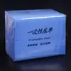 Sábana Desechable para Salón de Belleza, Impermeable y a Prueba de Aceite, Súper Rentable, Tela No Tejida, Engrosada, Transpirable, con Agujero para Mesa de Masaje