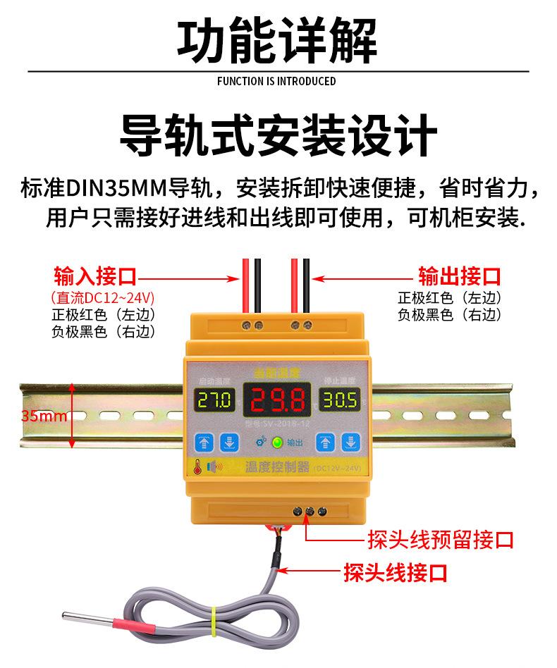 详情_04.jpg