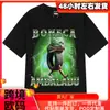 Brr Brr Patapim Camiseta Divertida Humor Cerebro Podrido Italiano Meme Algodón
