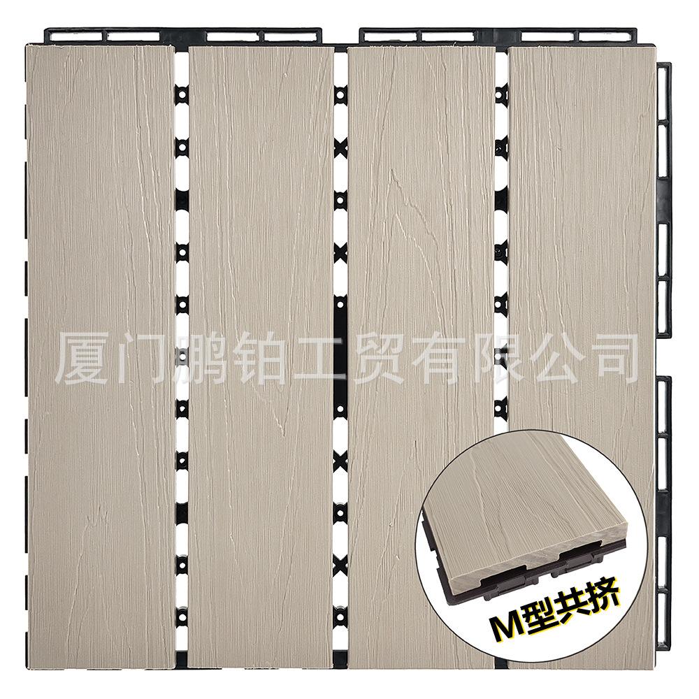 木塑地板-M型共挤 (小图800-800) 54