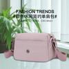 Bolsa Transversal de Comércio Exterior para Mulheres, Cor Sólida, Bolsa para Mãe que Trabalha, Simples e Estilosa, Multicamadas, Grande Capacidade, Bolsa de Ombro Versátil Casual