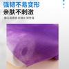 Sábana desechable para salón de belleza, rollo de sábanas para masajes, colchón no tejido, sábana con abertura cruzada, resistente al aceite, impermeable, colchón grueso