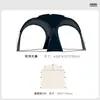 Suministrado Directamente por el Fabricante, Carpa con Toldo de Cúpula Grande a Prueba de Lluvia y Protector Solar para Exteriores, para Acampar, Acampar en la Playa, Toldo para Múltiples Personas