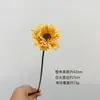 Gérbera artificial de haste única escovada, flor artificial, decoração de casa minimalista moderna, estilo Ins, fresca e elegante