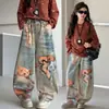 Jeans Feminino 2026 Design Divertido Retro Americano Estampa de Urso, Calça Wide Leg Vintage Solta Comprida Tendência