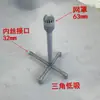 Bomba para estanque de peces Kangqing, succión superficial, succión de fondo, filtro de superficie para acuario, eliminador de película aceitosa, skimmer de espuma y recolector de residuos