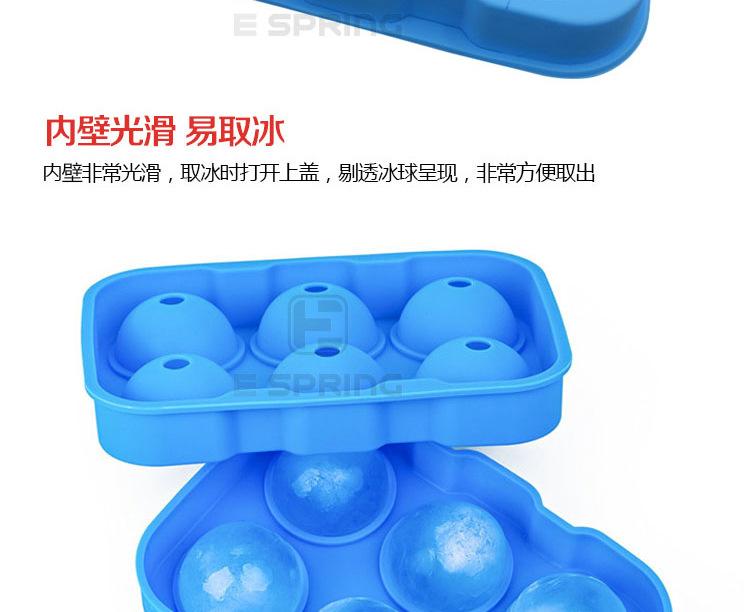 6球详情页