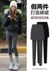 Pantalones de falda bodycon de dos piezas falsos ropa exterior para mujer estilo otoño petite pantalones de falda paraguas pantalones de invierno pantalones de capa base talla grande