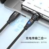 Cable de datos magnético giratorio PD100w cable de carga magnético de 540 grados carga magnética seis en uno carga magnética para notebook