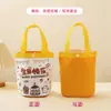 Bolsa de Lona Souvenir para Estudiante Bolsa Tote de Dibujos Animados Bolsa de Regalo Día del Niño Regalo de Cumpleaños Venta al por Mayor