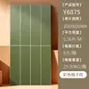 Azulejos de Parede para Cozinha e Banheiro Estilo Nórdico 300*600, Azulejos Xadrez Coloridos da Moda, Azulejos Cerâmicos Foshan Guangdong