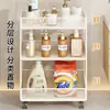 Estante de almacenamiento para baño para espacios estrechos, estantería de piso de varias capas para esquina, para baño, balcón o al lado de la lavadora