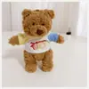 Apenas a Roupa] Chaveiro Pingente de Bolsa Urso Barcelona Boneco 12cm Roupas de Boneco Pingente de Urso Moletom