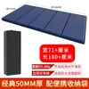 Esterilla Portátil y Fácil de Guardar Esterilla de Yoga Engrosada Escolar Resistente a la Humedad Esterilla para Siesta de Estudiante Esterilla Plegable para Siesta de Oficina