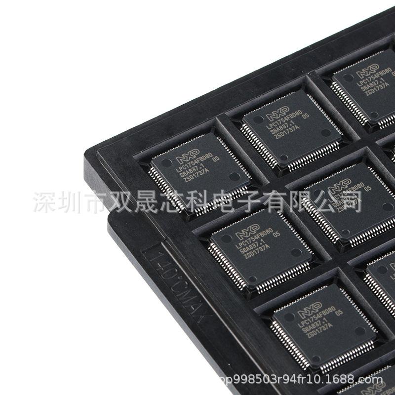 LPC1754FBD80,551...
