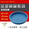 Proveedores de fabricantes gorra protectora de plástico modelo piezas mecánicas completas de plástico moldeo por inyección de polipropileno piezas de forma especial