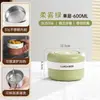 Lancheira Térmica Aço Inoxidável 316 Portátil para Trabalhador de Escritório Lancheira para Estudante Aquecível no Micro-ondas Lata de Sopa Selada