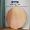 Tablero Cuadrado para Fogata, Tablero Redondo Plegable, Tablero de Mesa de Mahjong, Placa de Cubierta Cuadrada Separada