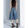 Shorts de Mezclilla Azules Vintage para Mujer, Tendencia Verano 2026 Versátiles Nuevos Pantalones Cropped de Cintura Alta Pierna Ancha para Figuras Petite