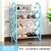 Zapatero de tubo de acero de moda simple directo de fábrica zapatero de tubo de acero apartamento dormitorio se puede montar zapatero grande favorablemente