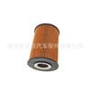 Adequado para Elemento de Filtro de Óleo de Carro Capuda, 15209-2W200 M10