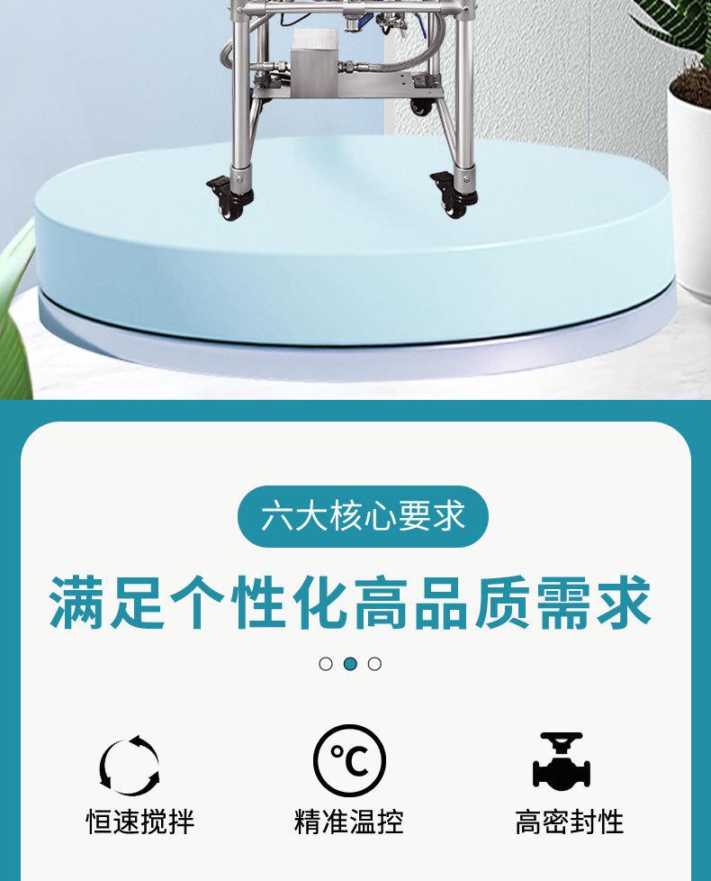 详情_02.jpg