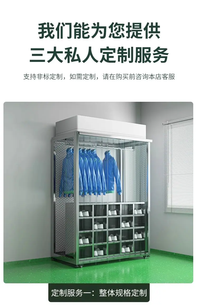 详情图片_04