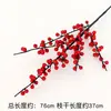Flores de Año Nuevo, Flores Decorativas de Año Nuevo, Bayas Rojas de Acebo, Fruta de la Fortuna, Flores Artificiales, Flores Falsas, Decoraciones para Sala de Estar, Decoraciones de Ramo para Inauguración de Casa