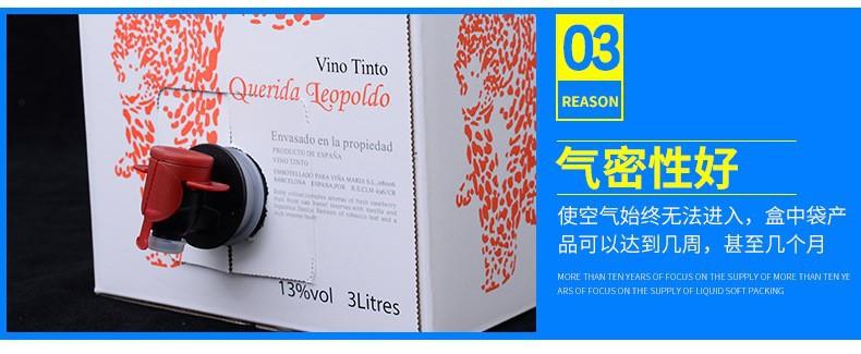 O1CN01K8eSw328otLOst2UZ_!!2209