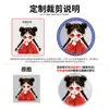 Doble Flash Dios de la Fortuna del Anime Atracciones de la Ciudad Insignia de Lata Dibujo Animado Cultural y Creativo Regalo Insignia Fabricante Mayorista