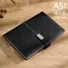 Caixa de Presente com Caderno de Alta Qualidade A5 Conjunto de Lembrança Personalizada Caderno para Presente Empresarial Conjunto com Caneca Térmica Pode Imprimir lo