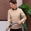 Limpieza de ropa manga larga otoño e invierno ropa de primavera habitación de huéspedes de hotel limpieza de hospital centro comercial propiedad ropa de trabajo traje femenino masculino