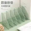Estante de Almacenamiento para Clasificación por Tema Caja de Almacenamiento para Libros Escritorio de Dormitorio Estudiantil Soporte Vertical para Libros con Múltiples Ranuras Portadocumentos