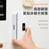 Mini Selladora Portátil Sellador de Snacks Selladora para Conservación de Alimentos en Casa Clip Sellador Automático LCD Transfronterizo