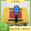En stock de telemétro de metano láser para mina con larga distancia de detección JJB10/50 telemétro de metano láser para mina