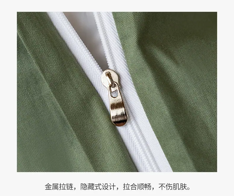 三件套-橄榄绿-_14.jpg