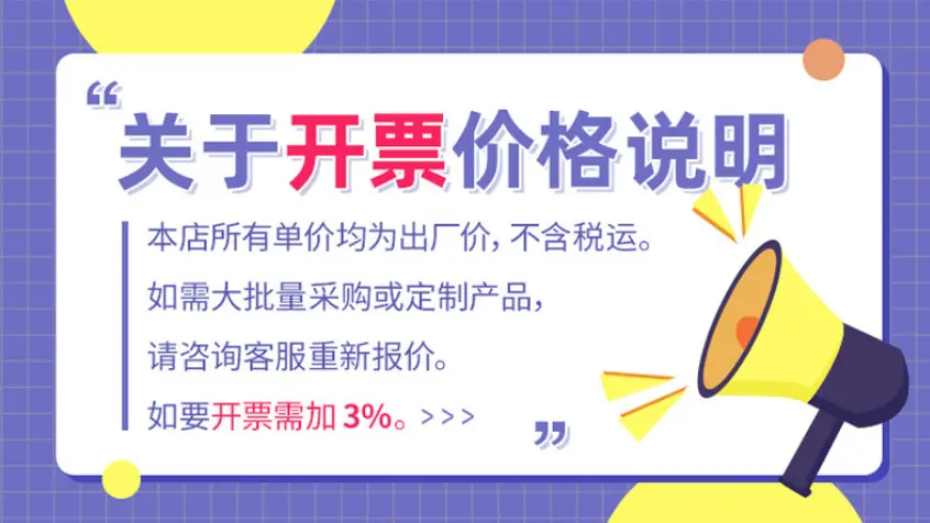 微信图片_20210914093115