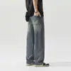 Ropa de Hombre Fengshe / Jeans de Hombre Nuevos 2026 de Tencel, Pierna Ancha Suelta, Estilo Americano, Caída Fluida, Largo Hasta el Suelo, Sensación Fresca de Tencel