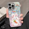 Funda para Teléfono Móvil de Hilo de Pluma de Manzana 16Promax 15Pro Nicho 14Plus Sentido de Alta Gama 13 Todo Incluido Cáscara Blanda 12