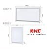 Luz de visualización de película de rayos X, LED simple, caja de luz de visualización de película dental, luz de lectura, luz de visualización de película triple, luz de observación de película ortopédica doble