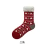 Calcetines de Cachemira Extra Gruesos y Cálidos para Hombre en Otoño e Invierno en Harbin de Noreste de China y Mohe Equipo de Viaje a Prueba de Frío